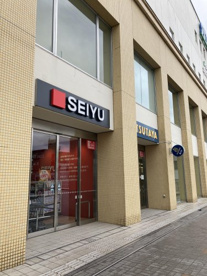 西友 保谷店の画像1