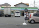 ファミリーマートの画像