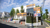 ブックオフ箕面市役所前店