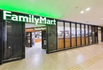 ファミリーマート 堺市立総合医療センター店の画像1