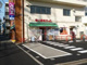 まいばすけっと 西小岩3丁目店の画像