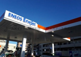 ENEOSセルフ神野SS