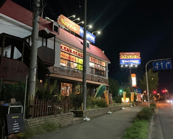 びっくりドンキー　上野芝店の画像1