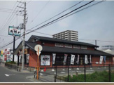 寿司 新鮮や茨木畑田店