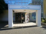 オアフクラブ若葉台