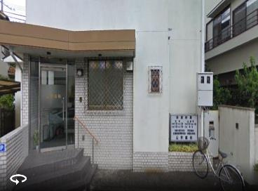 山野歯科医院の画像1