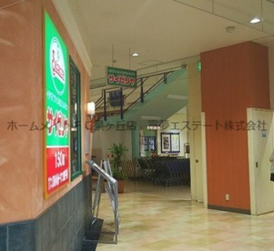 サイゼリヤ コムボックス光明池店の画像1