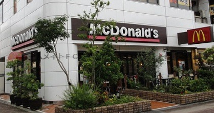 マクドナルド　光明池店の画像1