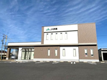 JA鈴鹿 一ノ宮支店