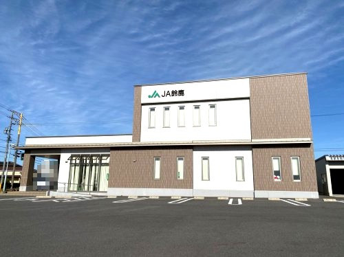 JA鈴鹿 一ノ宮支店の画像