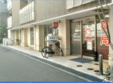 皮膚科 宮崎皮フ科