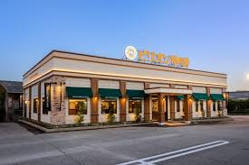 ビリオン珈琲 則武店の画像1