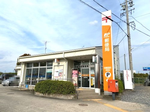 鈴鹿国府郵便局の画像
