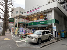 スーパー マルエツプチ 白金台プラチナ通り店