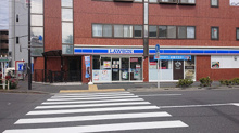ローソン 鮫洲店