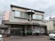 盛岡信用金庫　本町店の画像