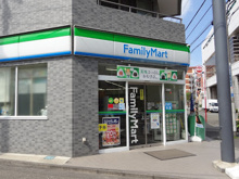 ファミリーマート 南品川三丁目店