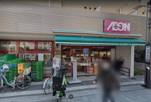 まいばすけっと南品川３丁目店