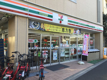 セブン-イレブン 東品川４丁目店の画像1