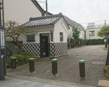 南品川二丁目児童遊園