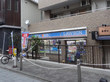 ローソン 京急立会川駅前店