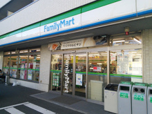 ファミリーマート 東大井三丁目店