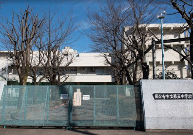 国分寺市立第五中学校の画像1