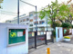 墨田区立立花吾嬬の森小学校の画像