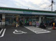 ファミリーマートの画像