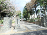 都立国立高等学校