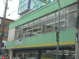 マルゼン 箕面店の画像1