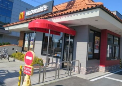マクドナルドの画像1