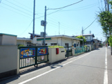 市立日吉保育園