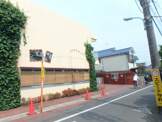 私立富士本保育園