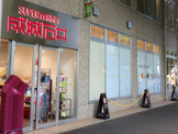 成城石井 エミオ武蔵境店