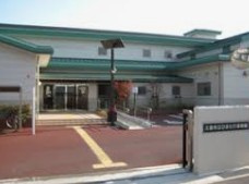 久喜市立ひまわり保育園の画像1