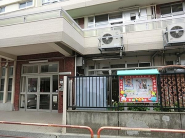 品川区立東大井保育園の画像1