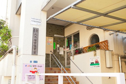 品川区立大井倉田保育園の画像1