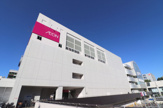 イオン 練馬店
