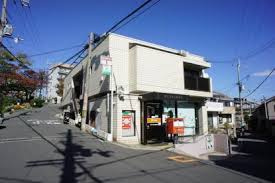 豊中刀根山郵便局の画像1