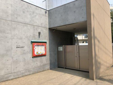品川区立荏原西第二保育園の画像1