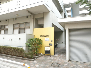 品川区立ぷりすくーる西五反田保育園の画像1
