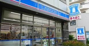 ローソン 吹田千里山東四丁目店の画像1
