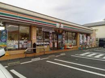 セブンイレブン 足立鹿浜2丁目店