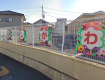 石川幼稚園