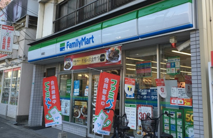 ファミリーマート 緑橋店の画像1