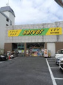 サーバ 豊中千里園店