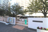 練馬区立 光が丘さくら幼稚園