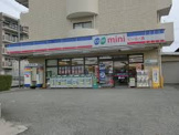 生活協同組合コープこうべ コープミニ桜の町