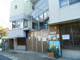佐井寺たんぽぽ保育園の画像